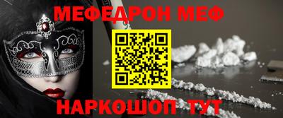 гидропоника Краснознаменск