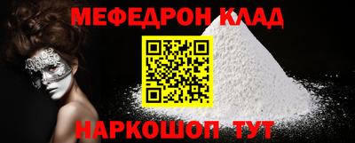 гидропоника Краснознаменск