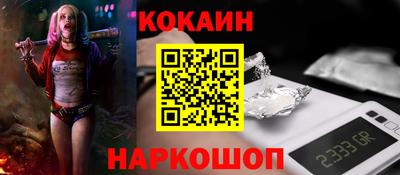 гидропоника Краснознаменск