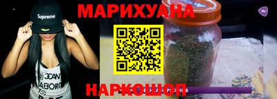 гидропоника Краснознаменск