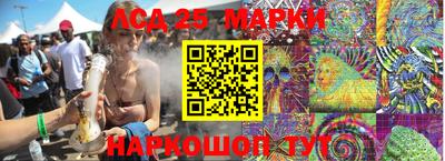 мефедрон мука Краснокаменск