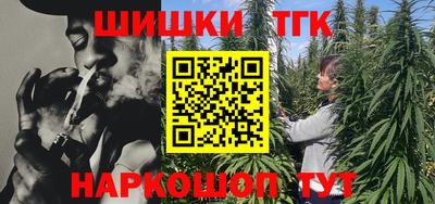 гидропоника Краснознаменск