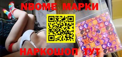 гидропоника Краснознаменск
