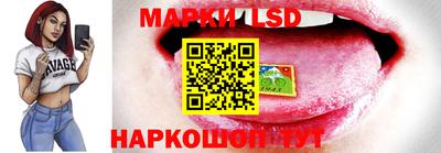 гидропоника Краснознаменск