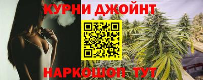 мефедрон мука Краснокаменск