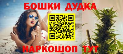мефедрон мука Краснокаменск