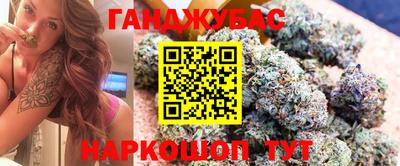 гидропоника Краснознаменск