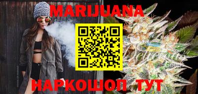 гидропоника Краснознаменск