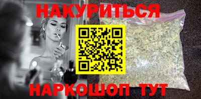 мефедрон мука Краснокаменск