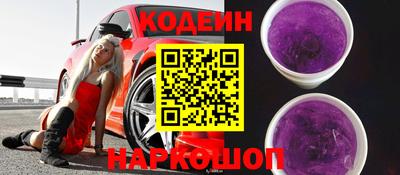 гидропоника Краснознаменск