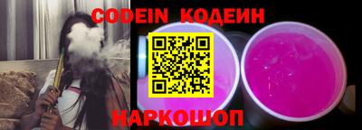 гидропоника Краснознаменск