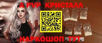 гидропоника Краснознаменск