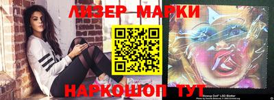 мефедрон мука Краснокаменск