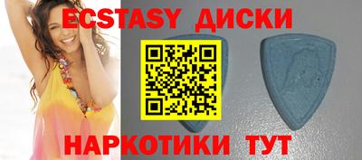 мефедрон мука Краснокаменск