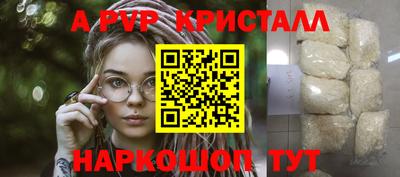 мефедрон мука Краснокаменск