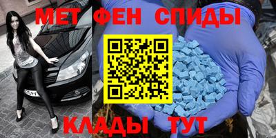 гидропоника Краснознаменск