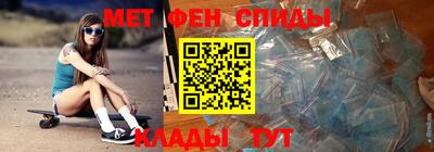 гидропоника Краснознаменск