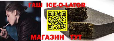 гидропоника Краснознаменск