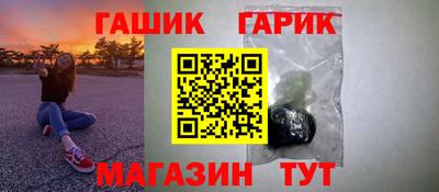 мефедрон мука Краснокаменск