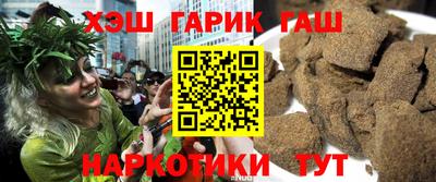 мефедрон мука Краснокаменск
