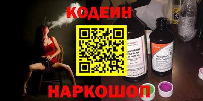 мефедрон мука Краснокаменск
